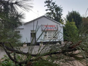 Джалалабад